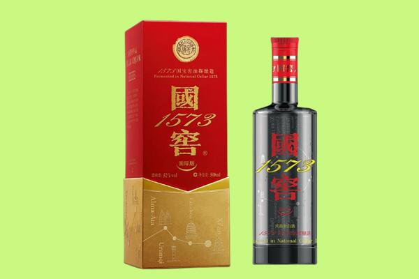 重庆璧山区回收国窖
