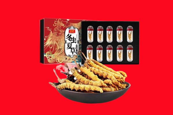 重庆璧山区回收虫草