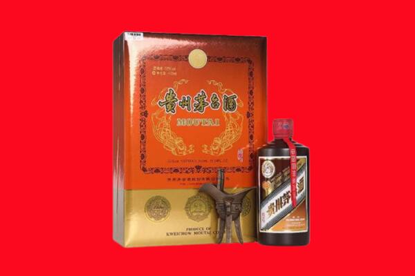 重庆璧山区回收30年茅台