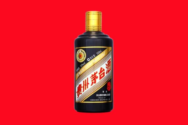 重庆璧山区回收茅台酒瓶